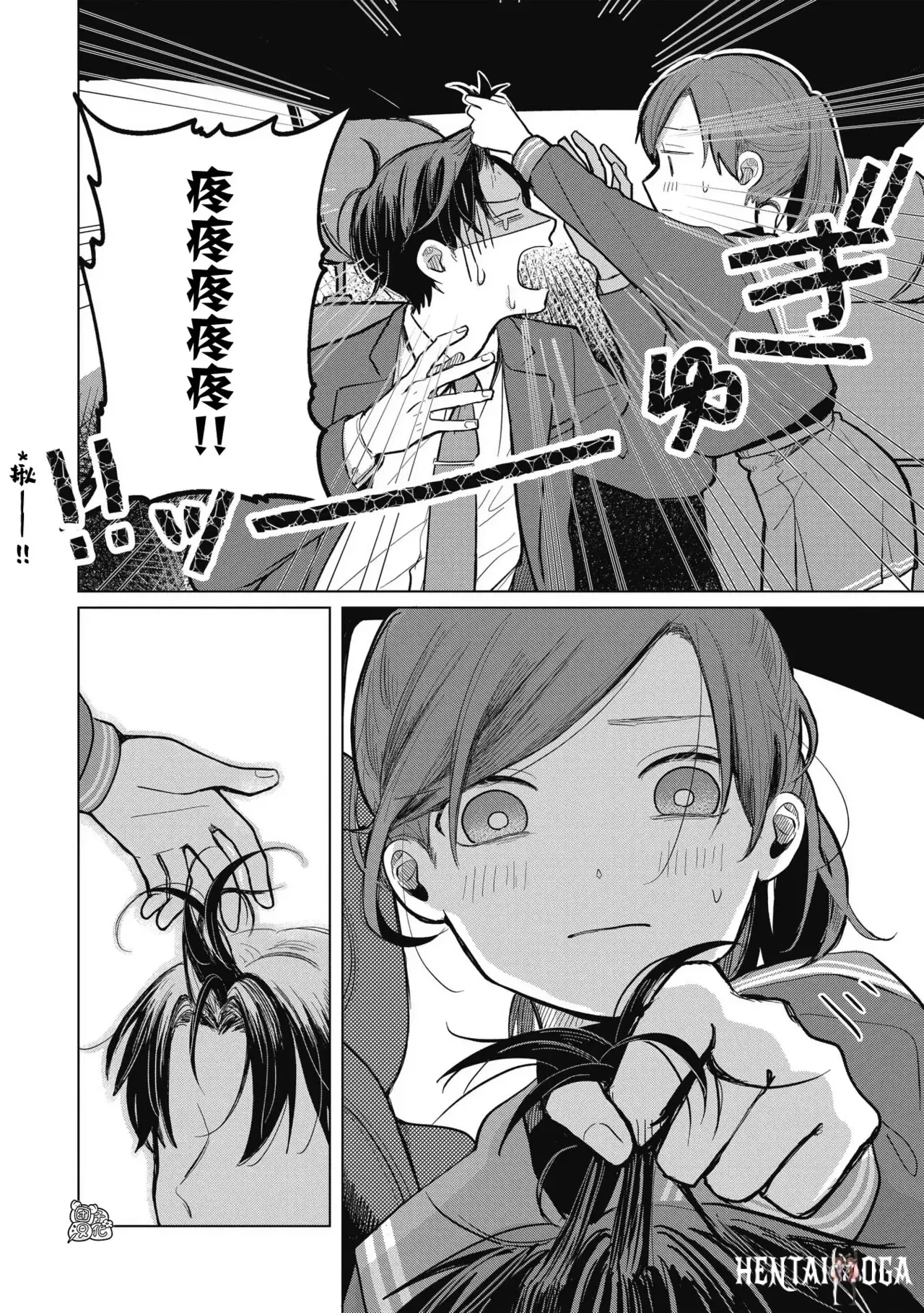 Image #119