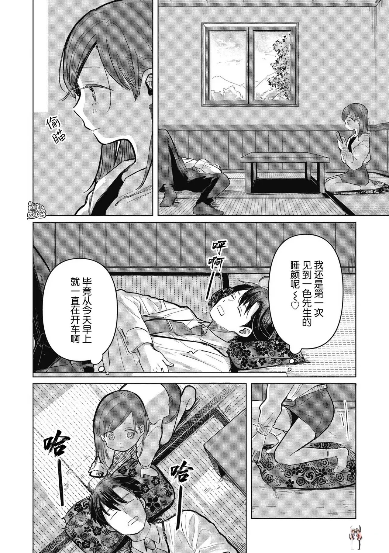 Image #140