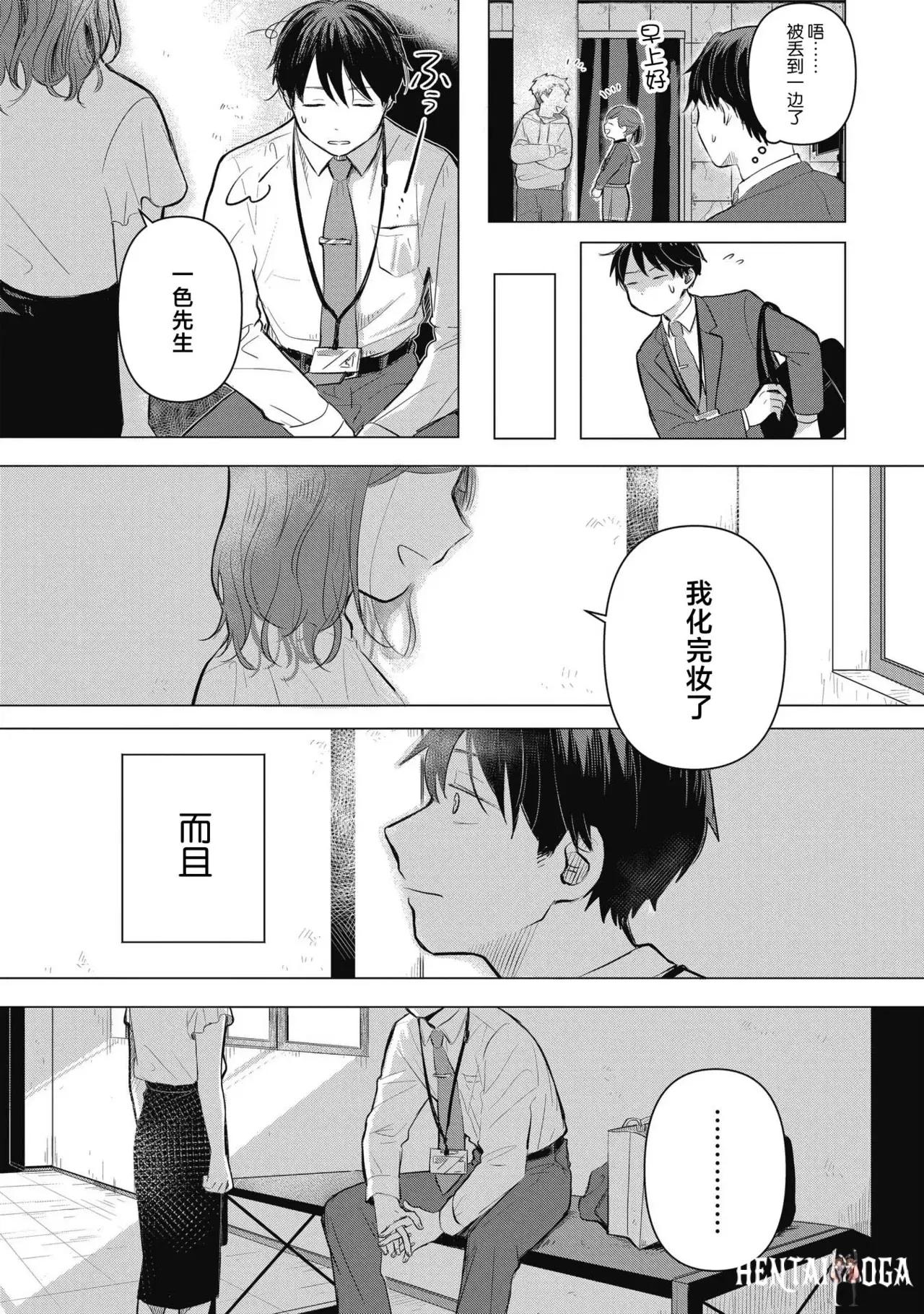 Image #28