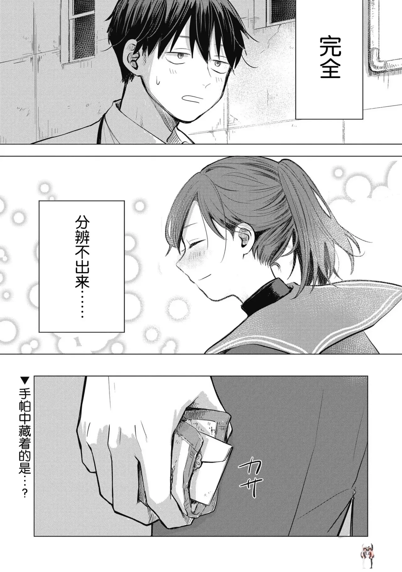 Image #56
