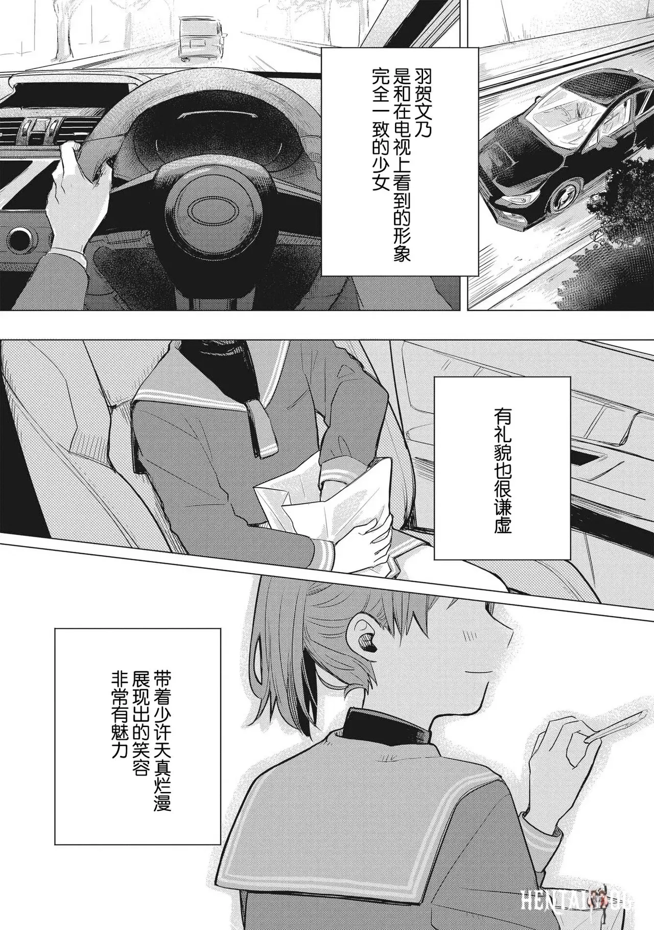 Image #59