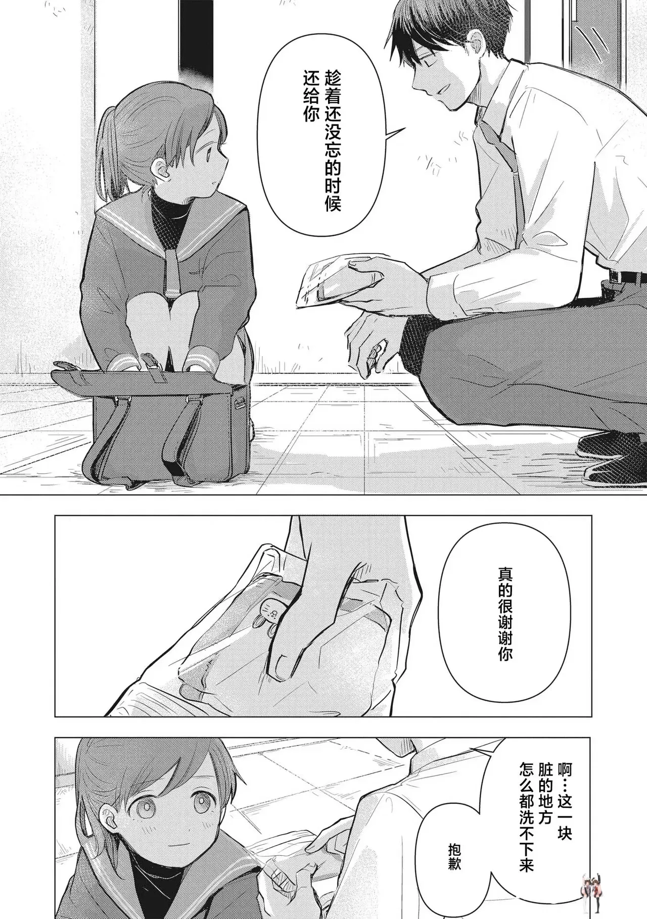 Image #66