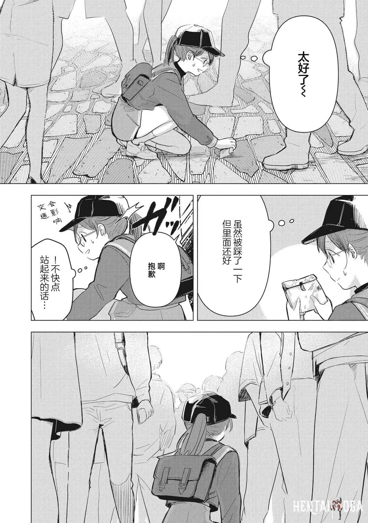 Image #86