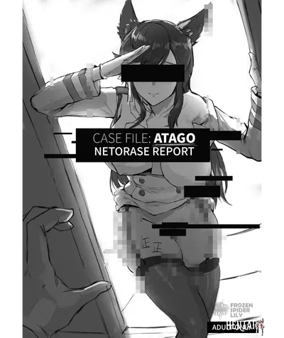 (Frozenspiderlily) CASE FILE ATAGO NETORASE REPORT (English) (AI Translated) (Digital) - Hentai Gallery