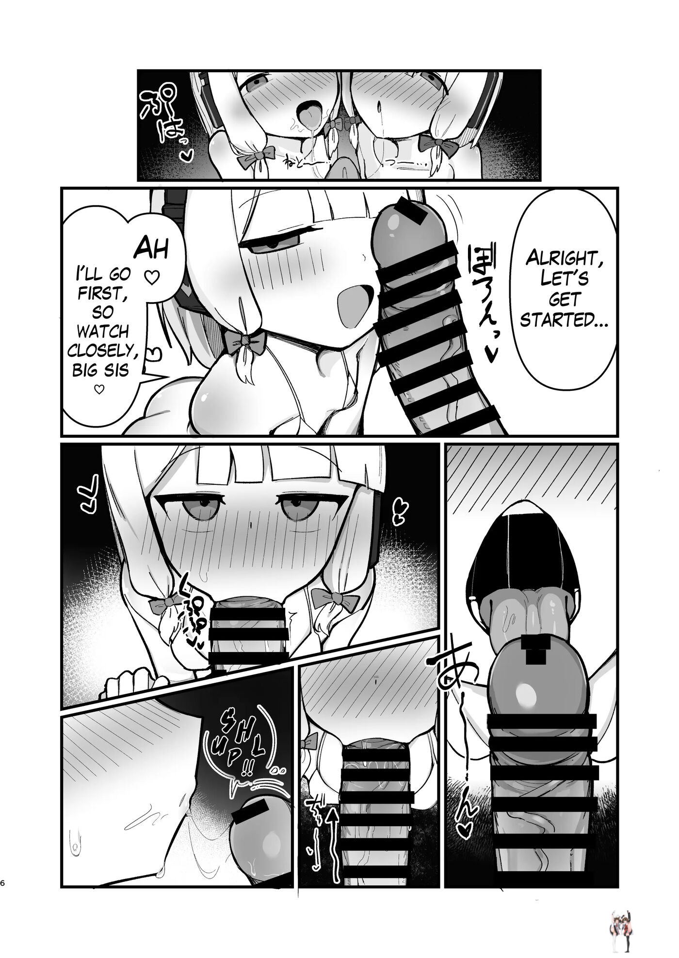 Image #5