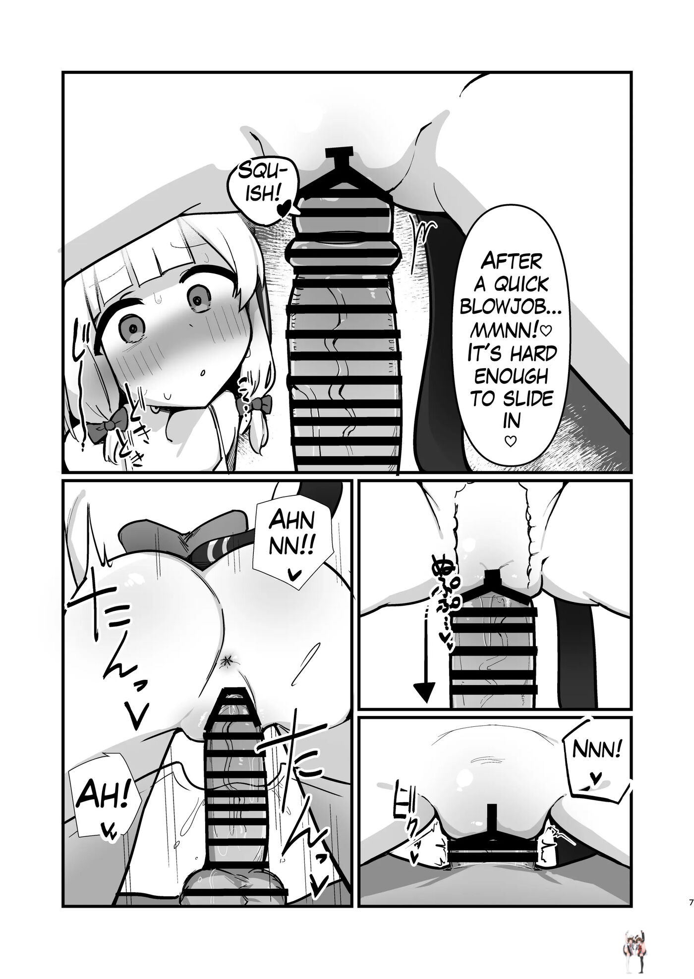 Image #6