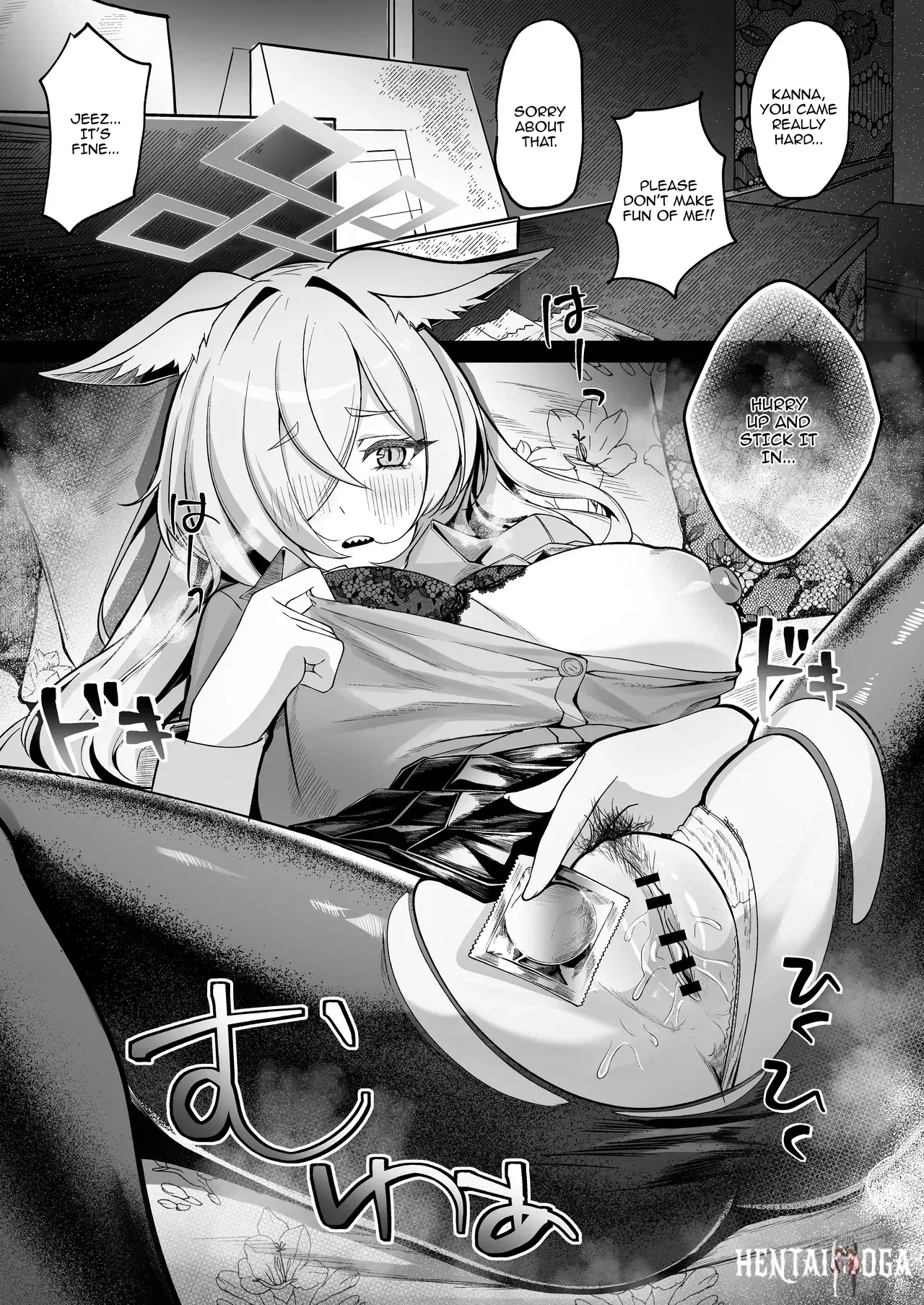 Image #17