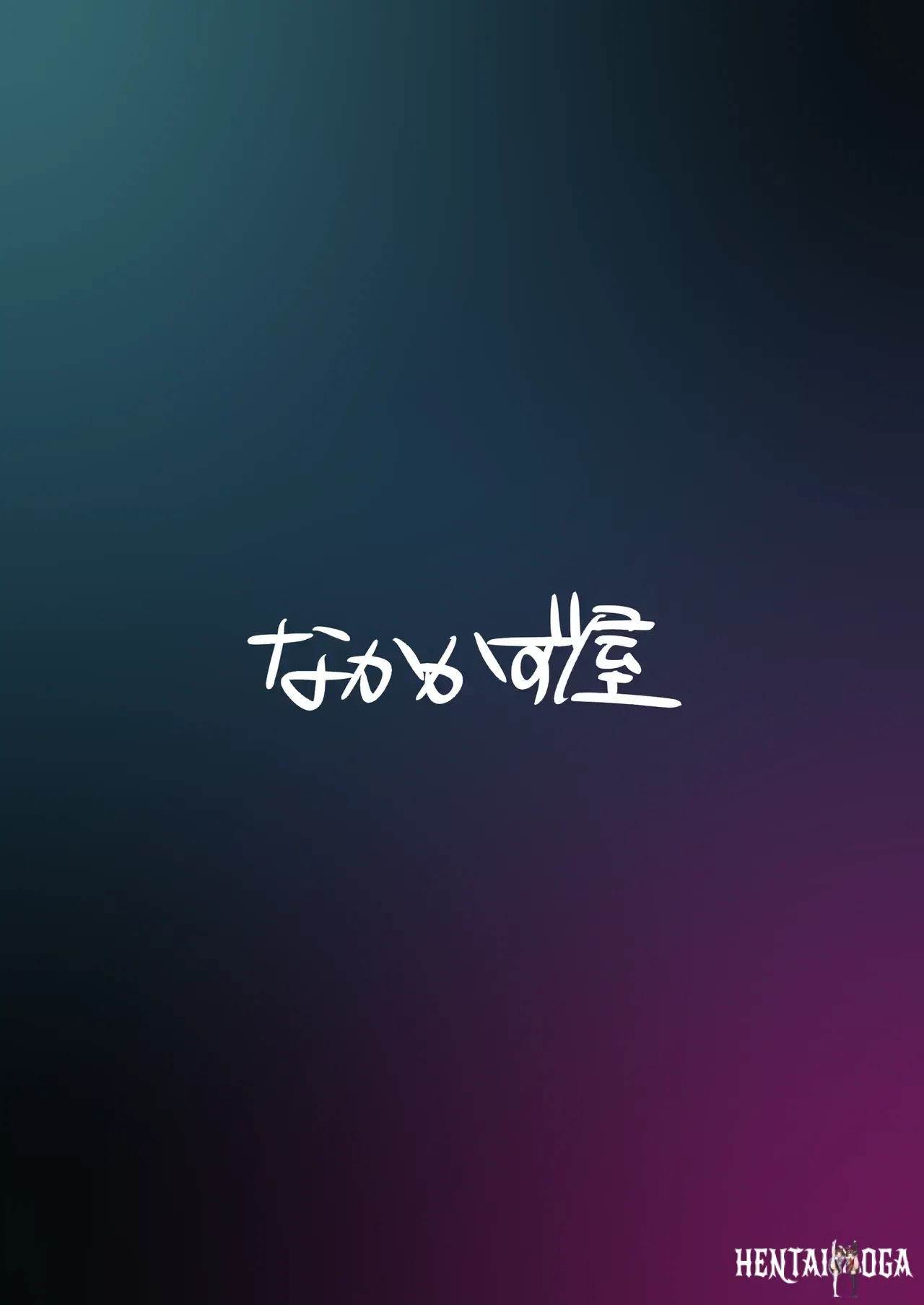 Image #26