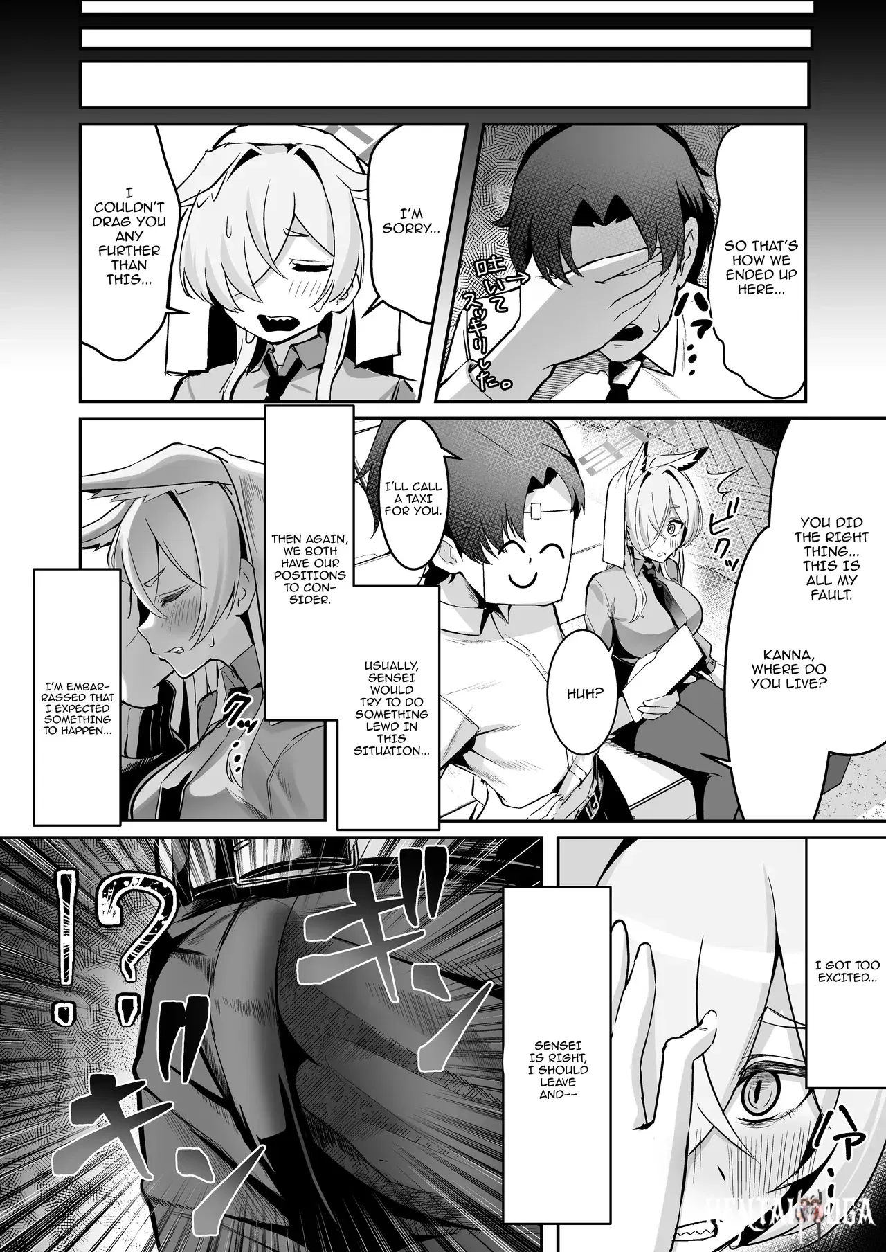 Image #5