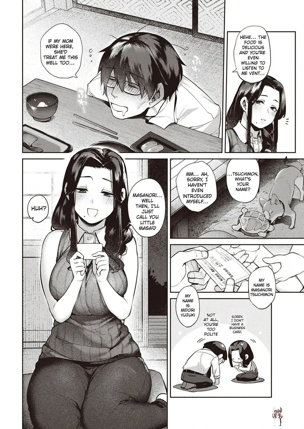 Image #5