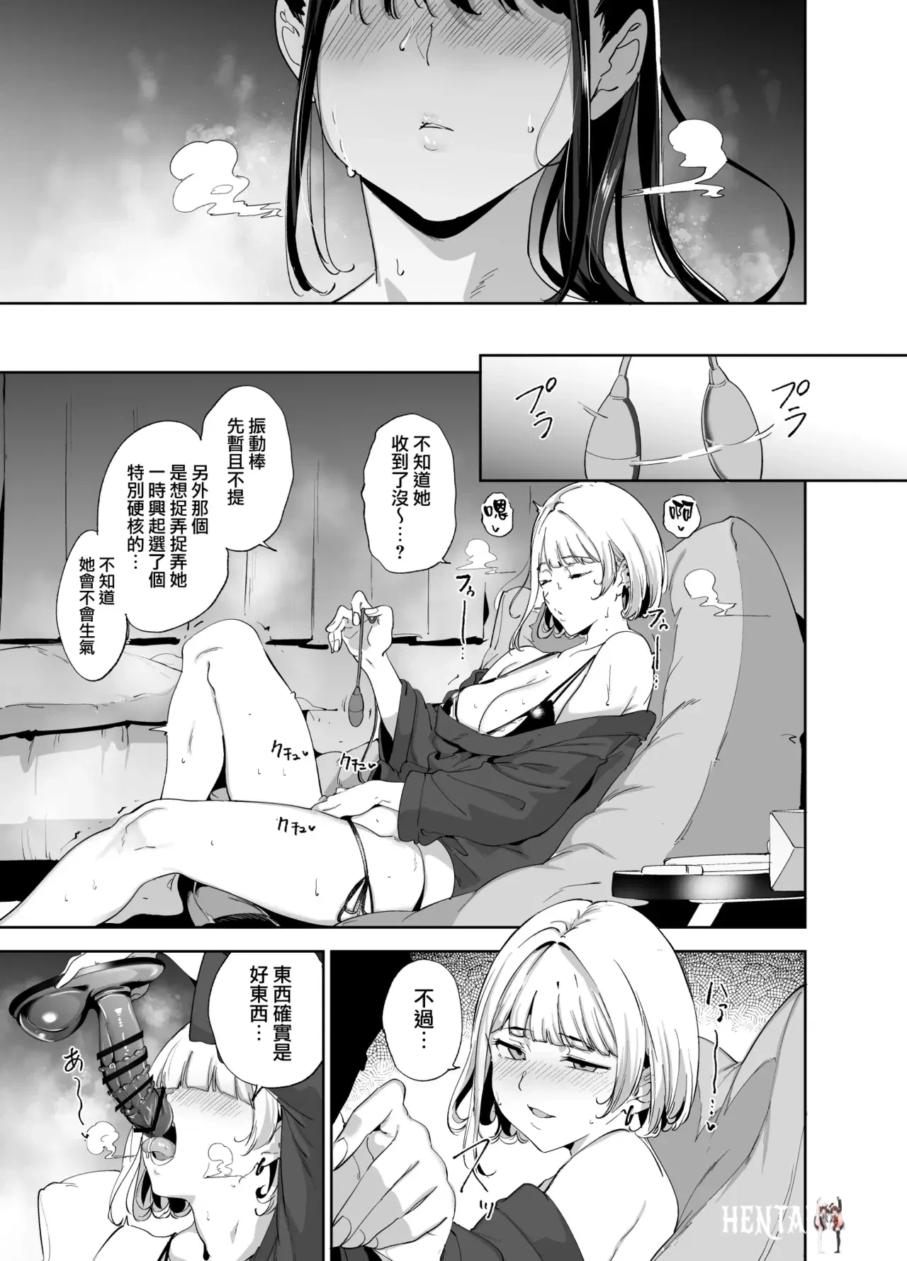 Image #50