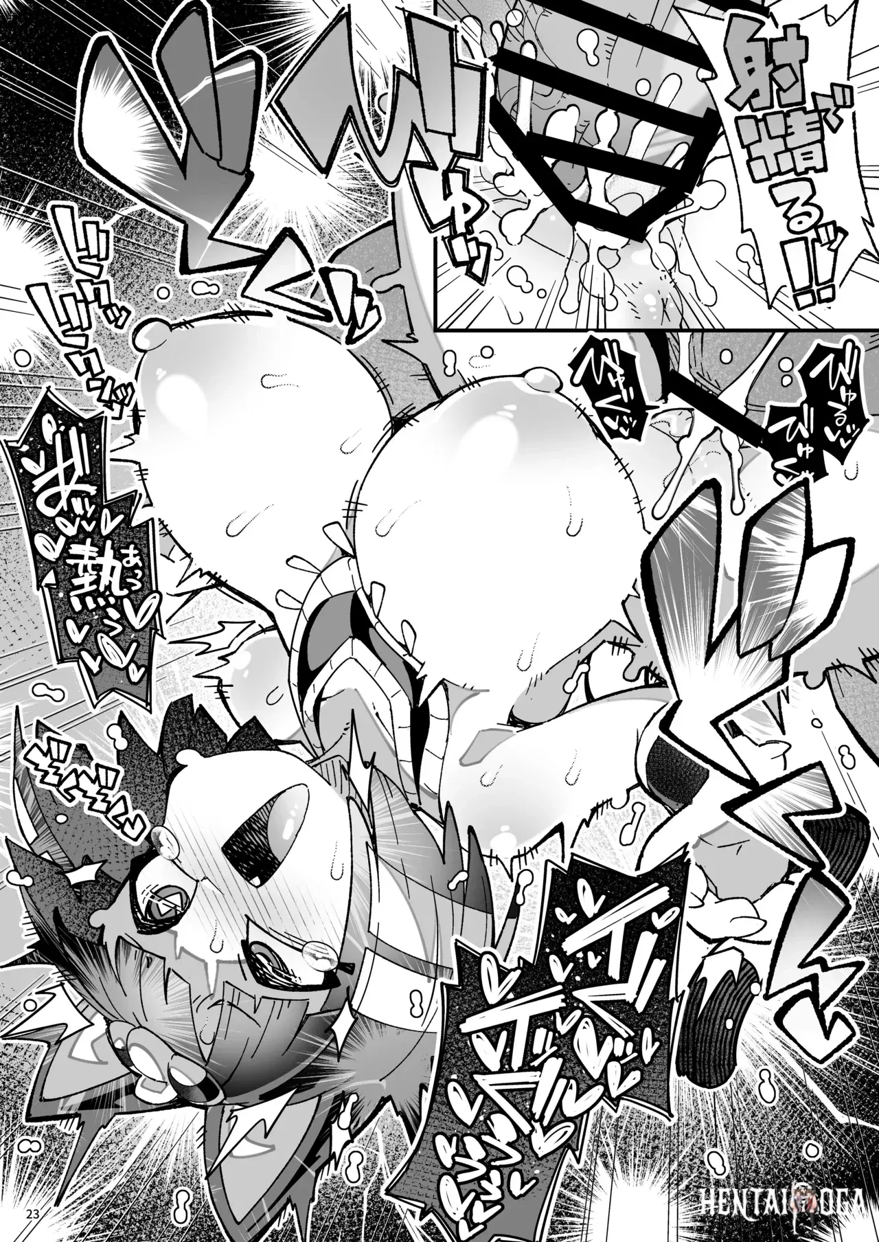 Image #22