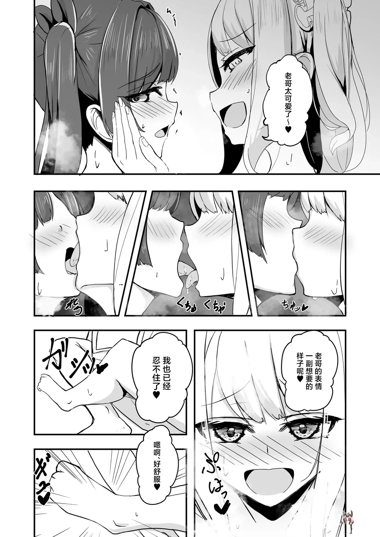 Image #13