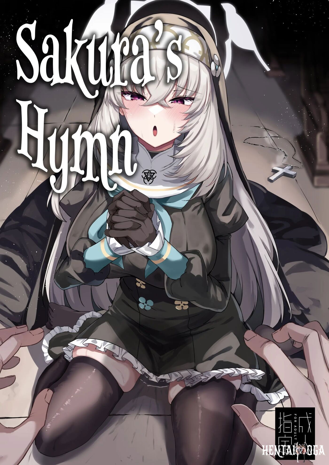 1 - Himno de Sakuras (Oneshot) - Galer&iacute;a Hentai