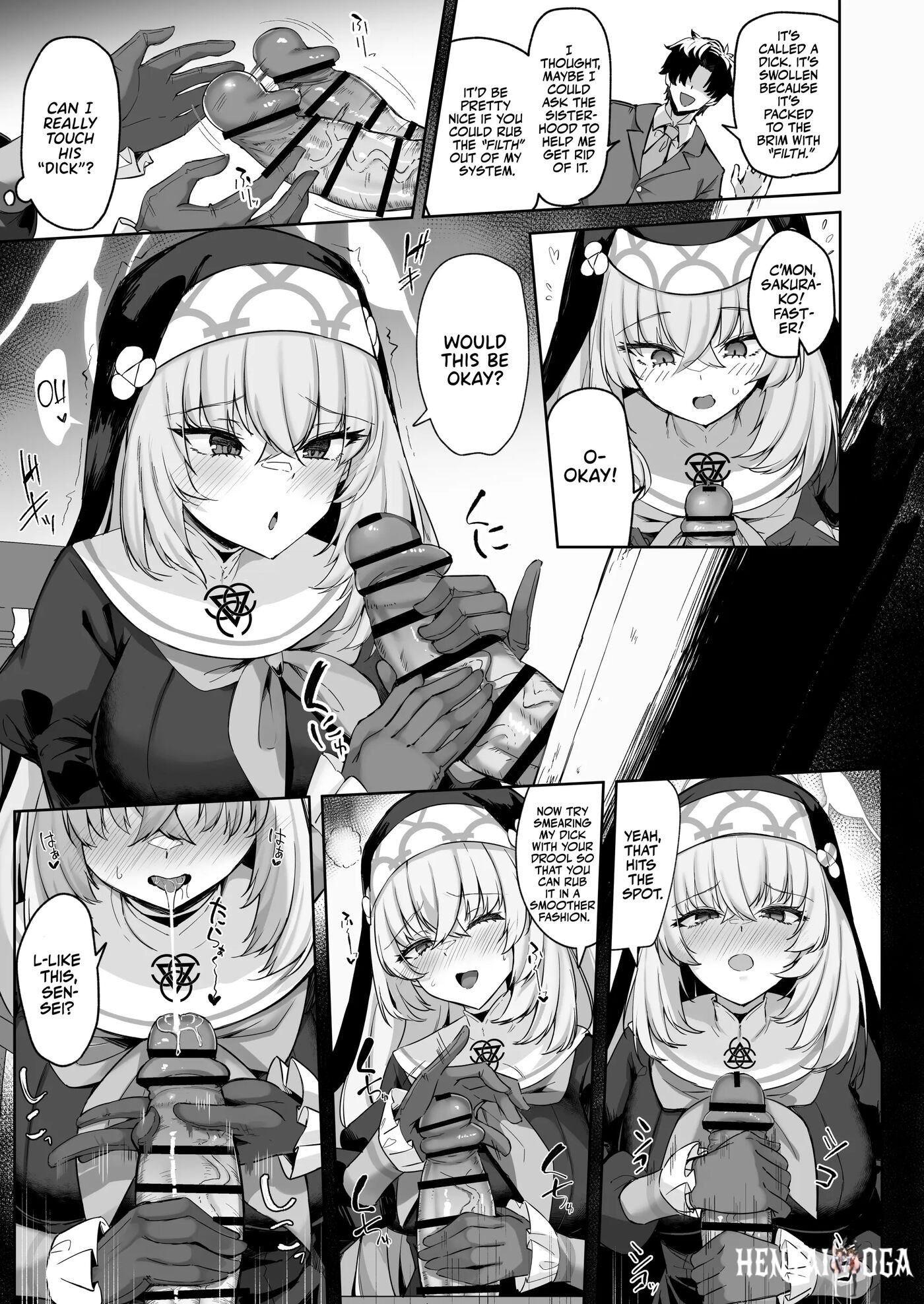 Image #12