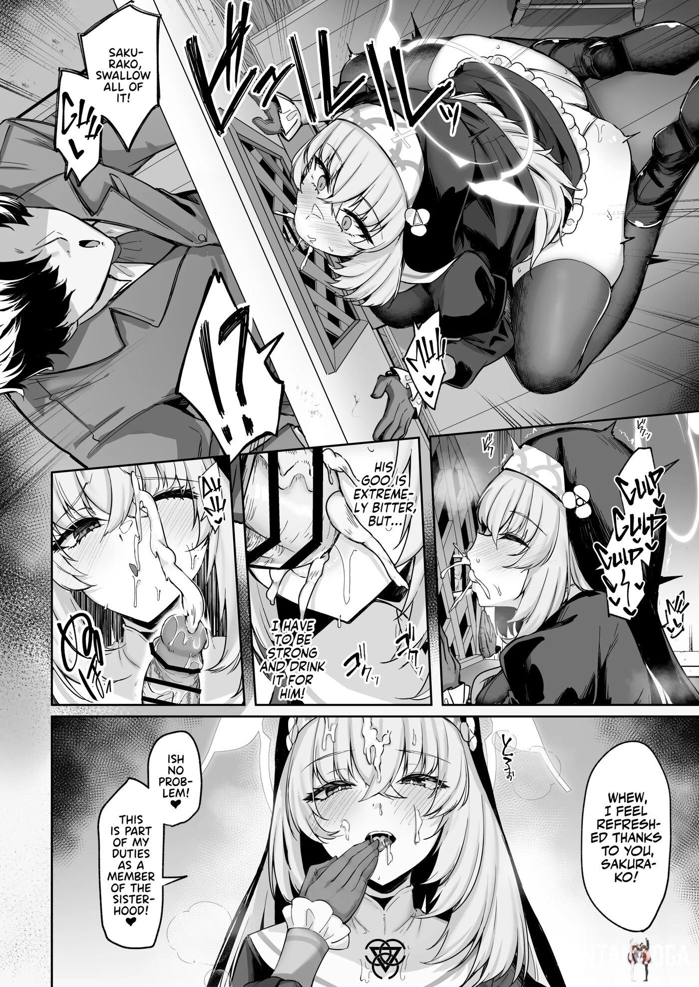 Image #15