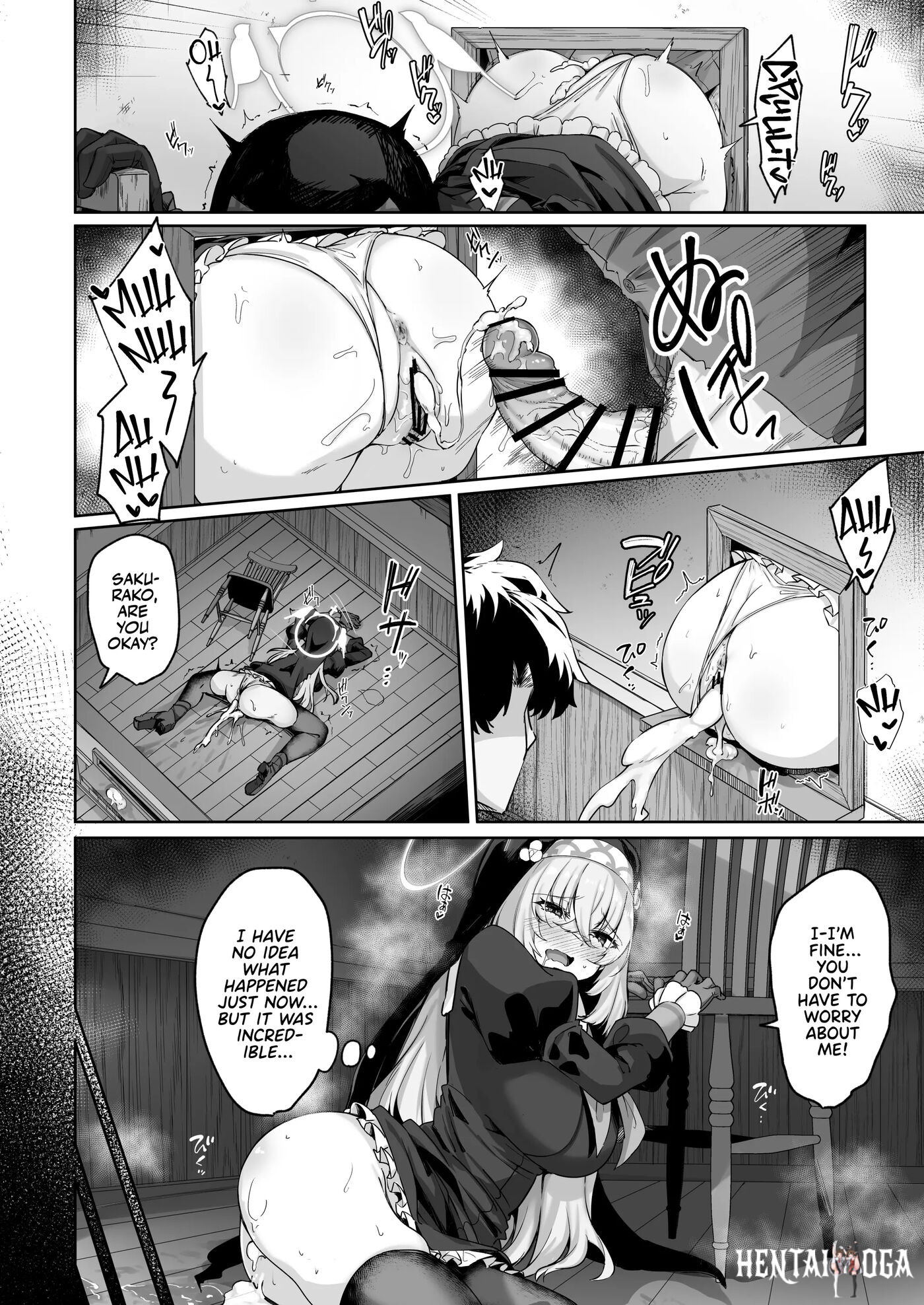 Image #21