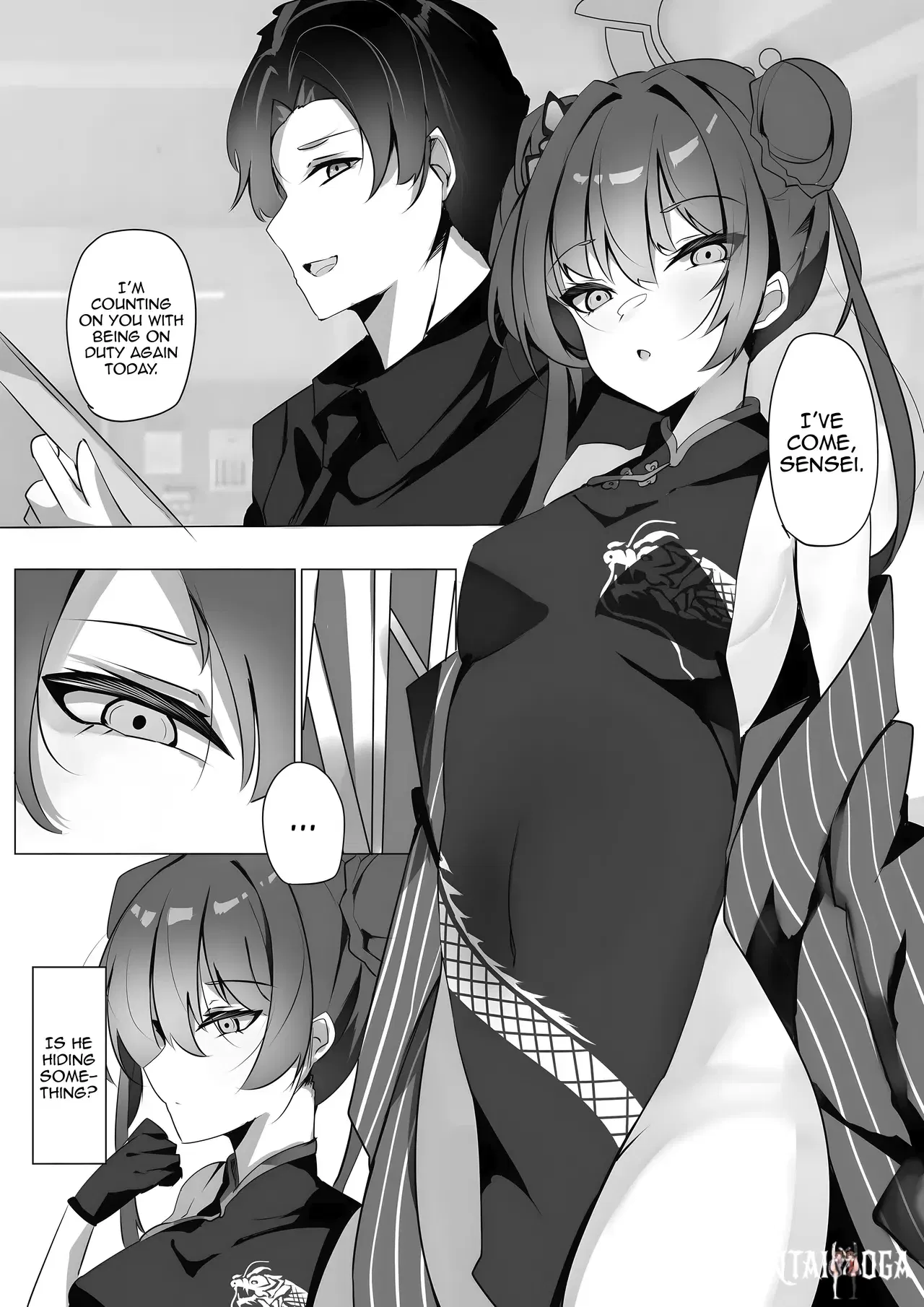 Image #3