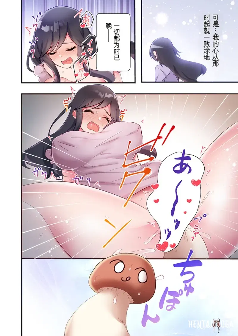 Image #44