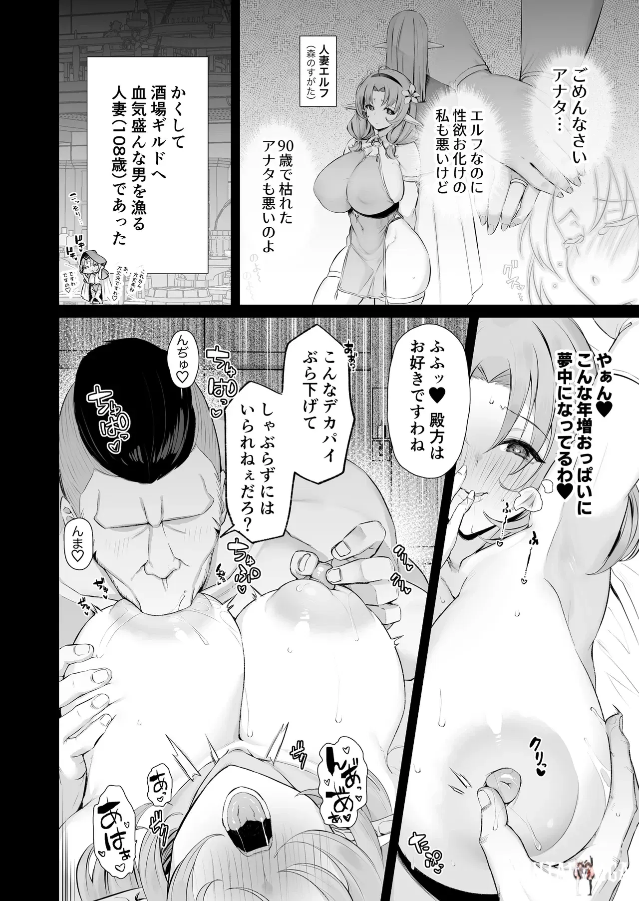 Image #12