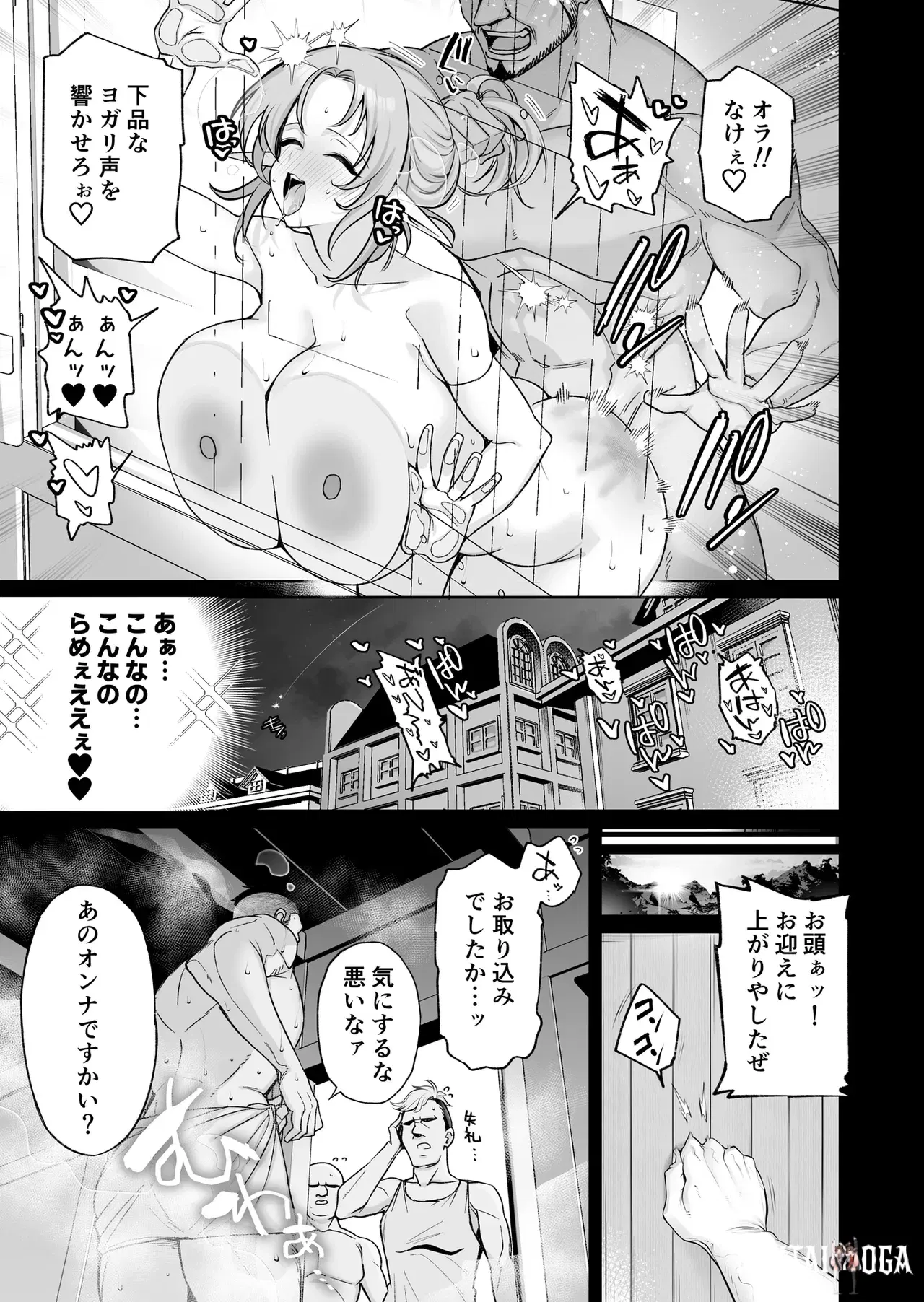 Image #31
