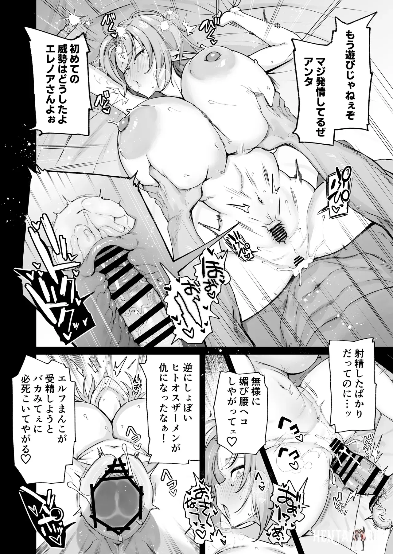 Image #42