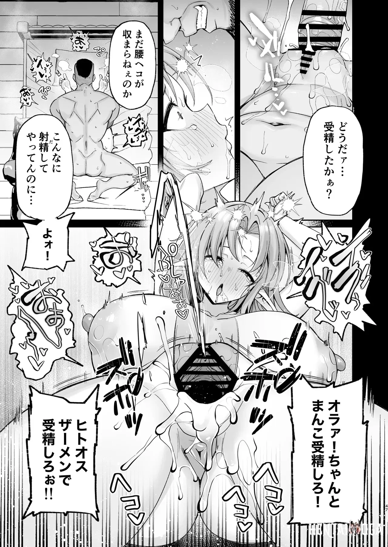 Image #47