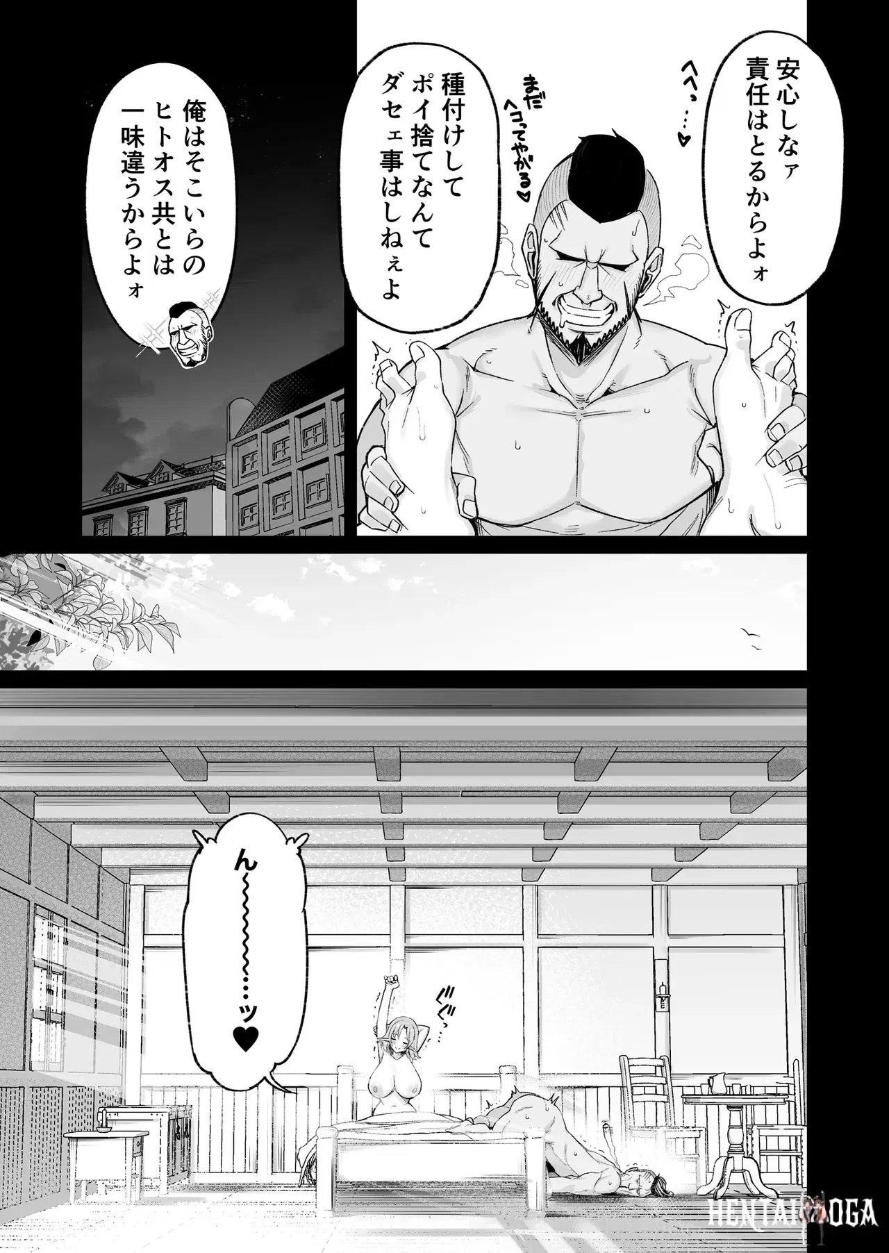 Image #49