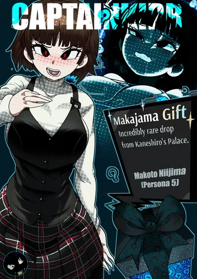 Makajama-kini Gift - Hentai Gallery