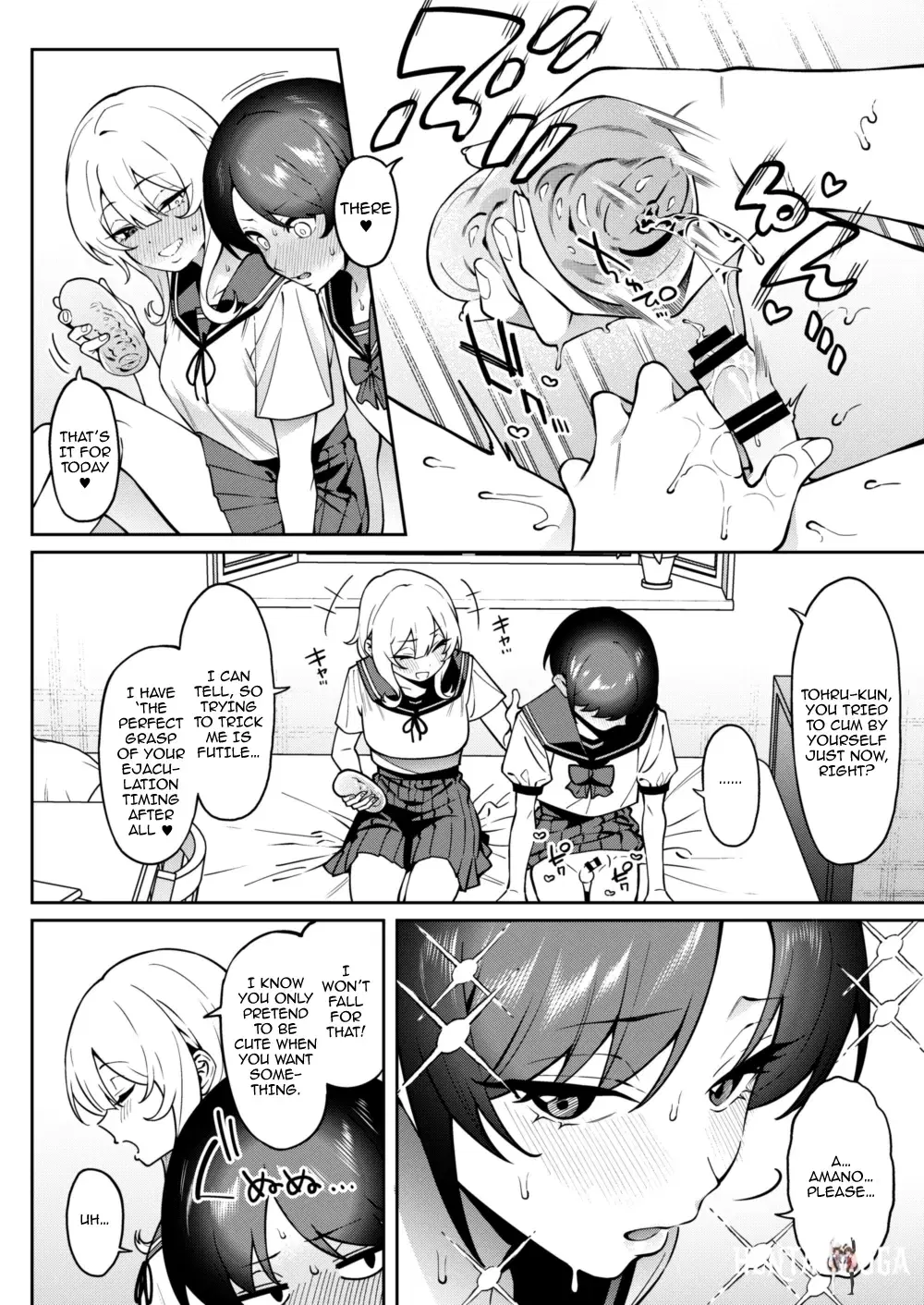 Image #15