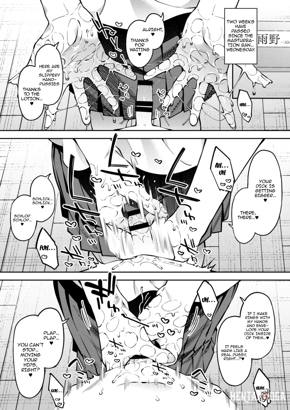 Image #22