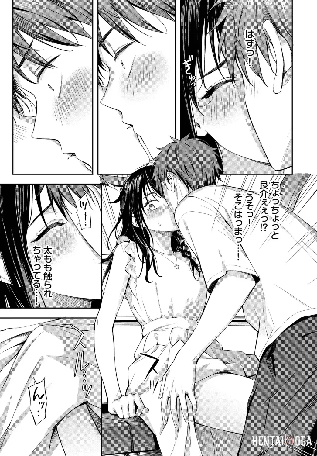 Image #5