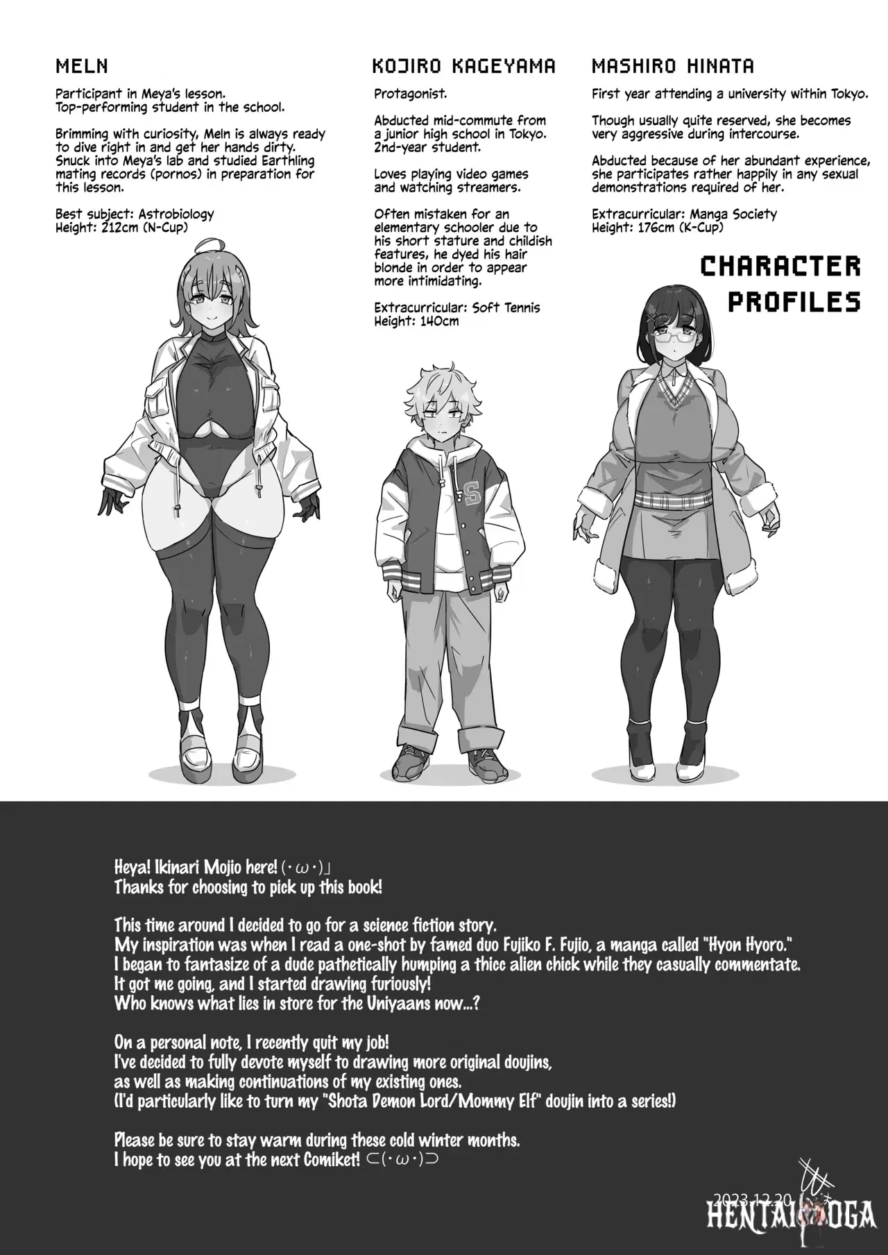 Image #49