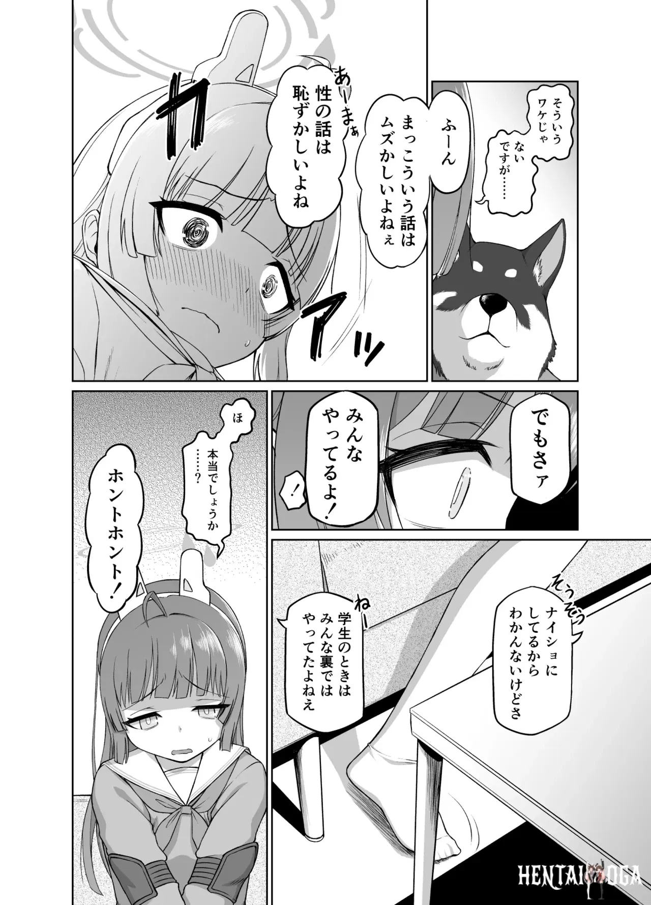 Image #11