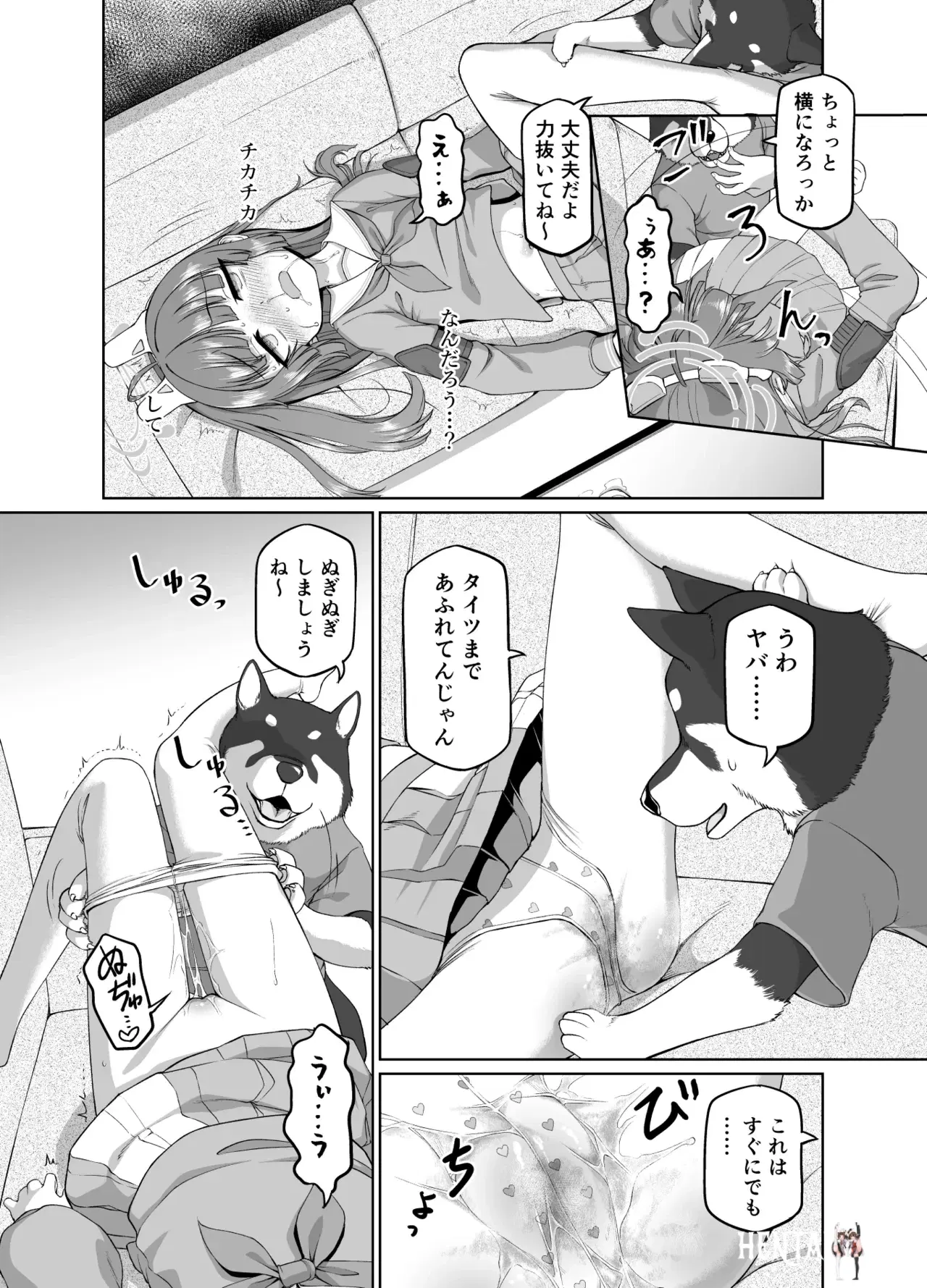 Image #13