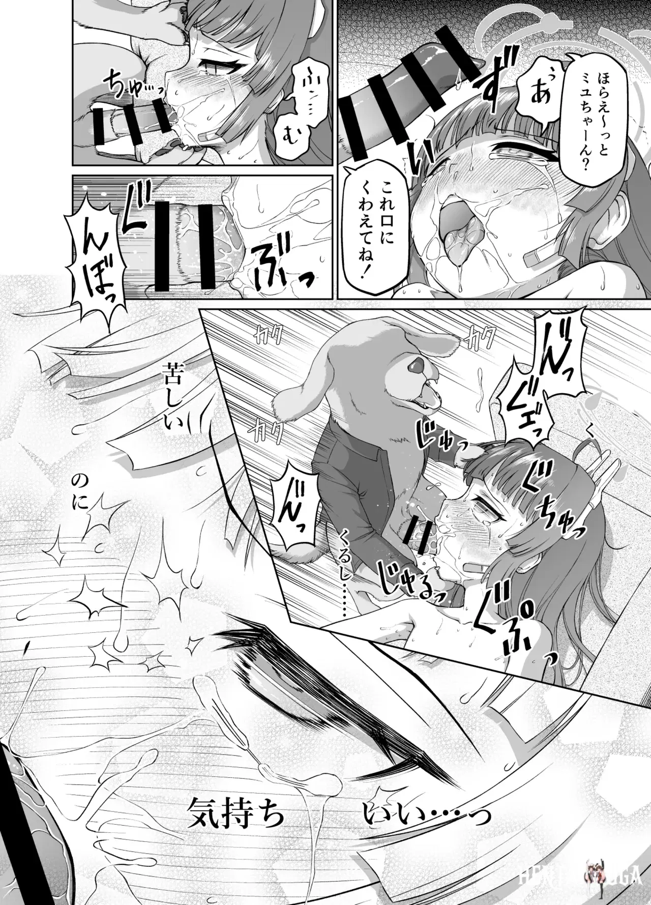 Image #17
