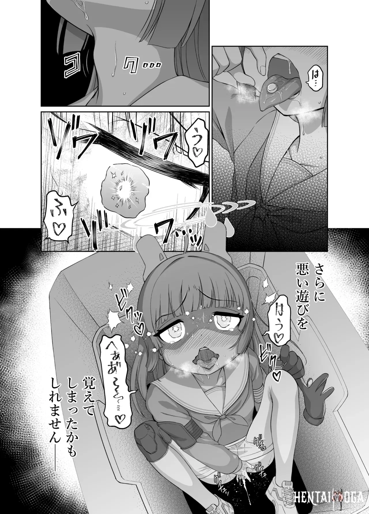 Image #37