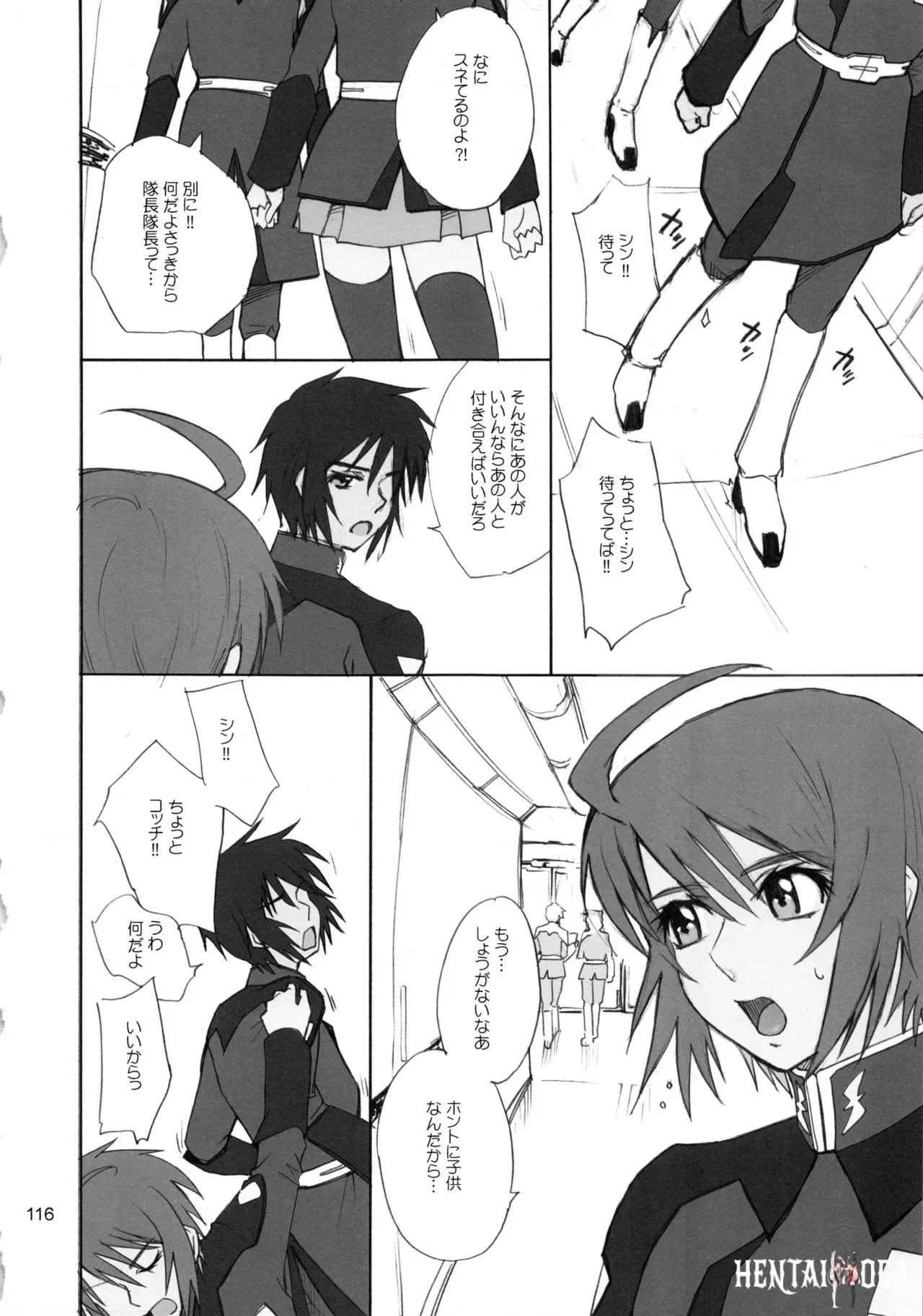 Image #117