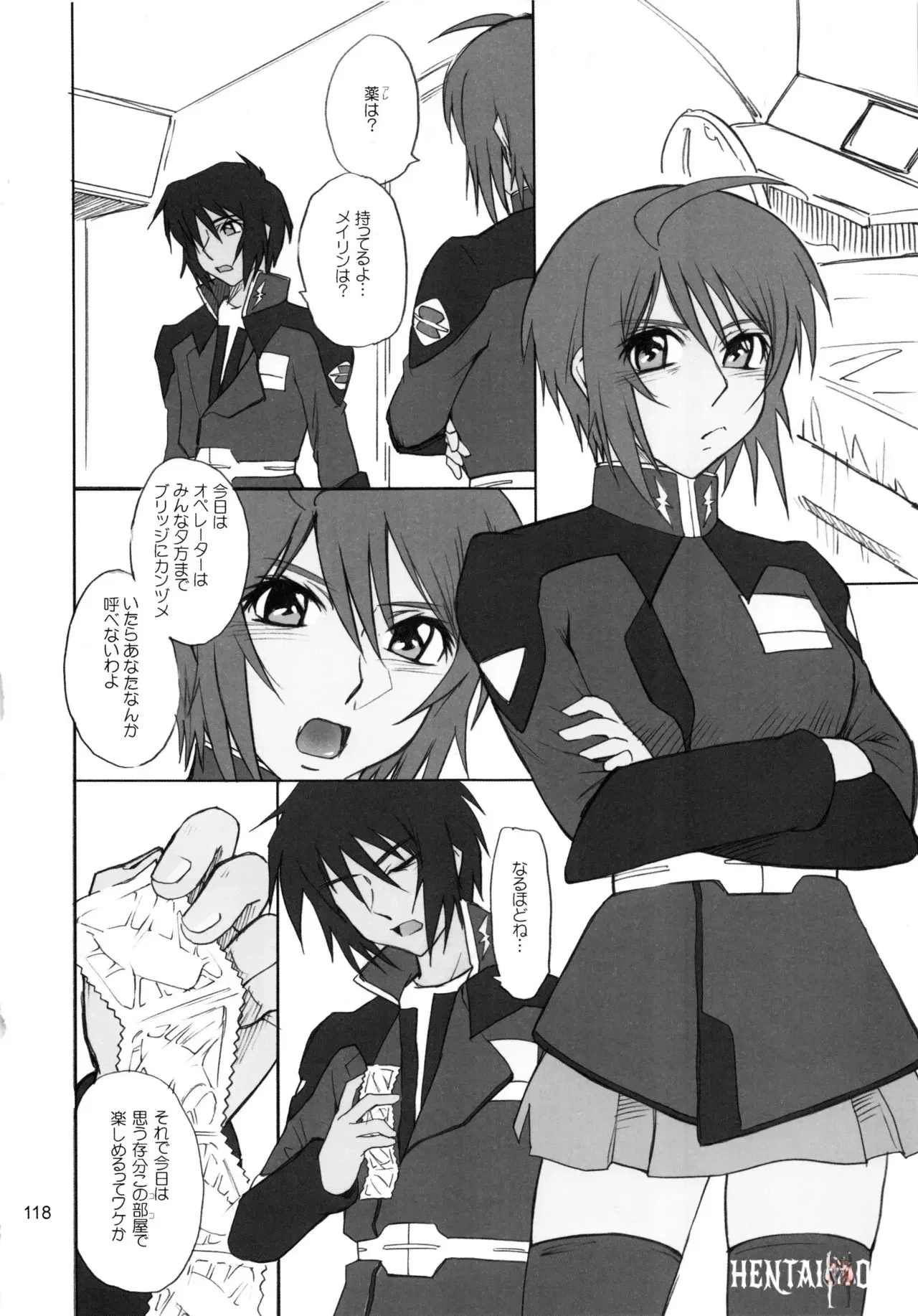 Image #119