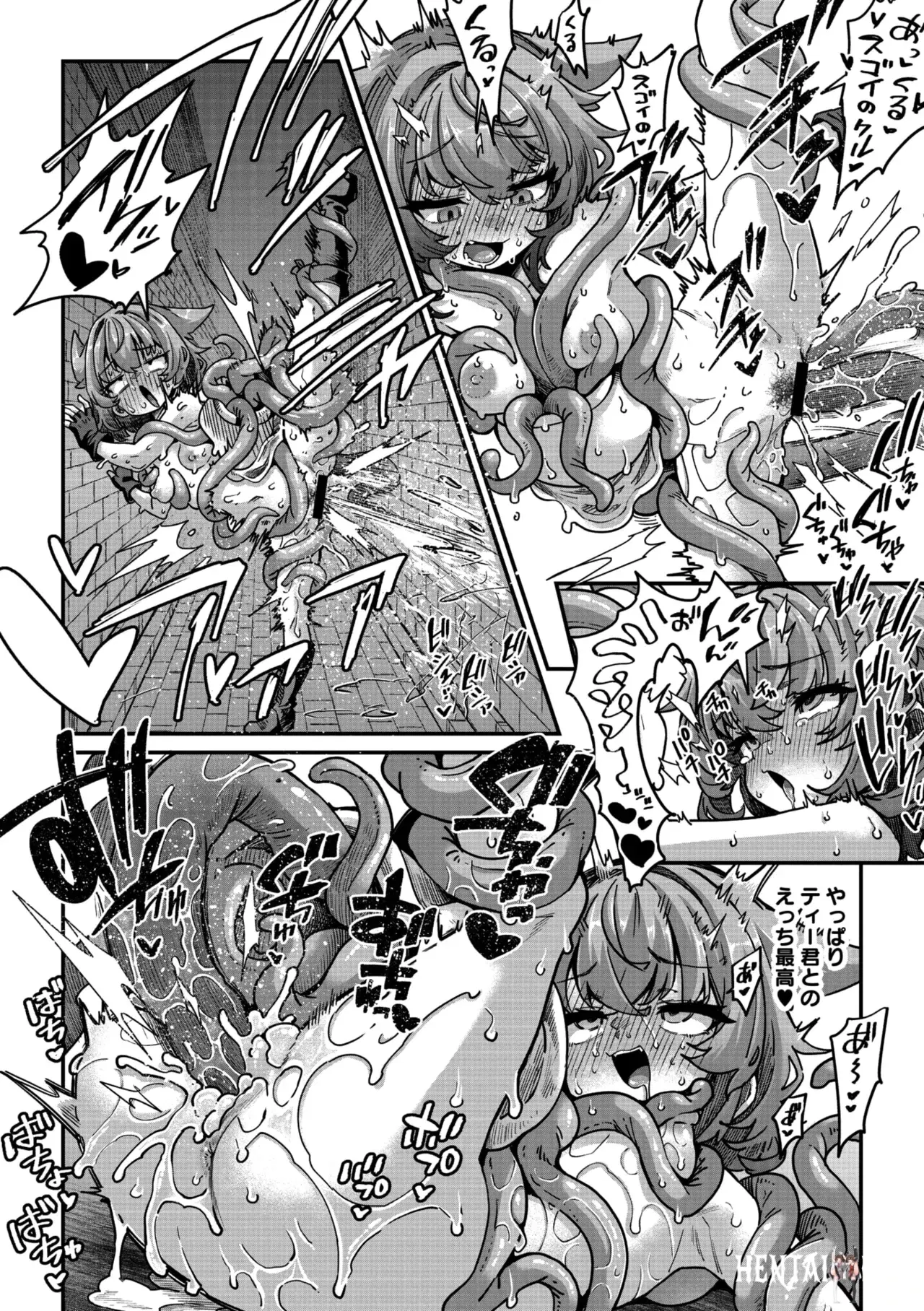 Image #12
