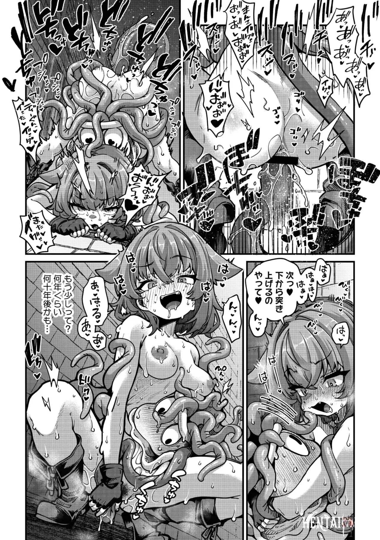 Image #14
