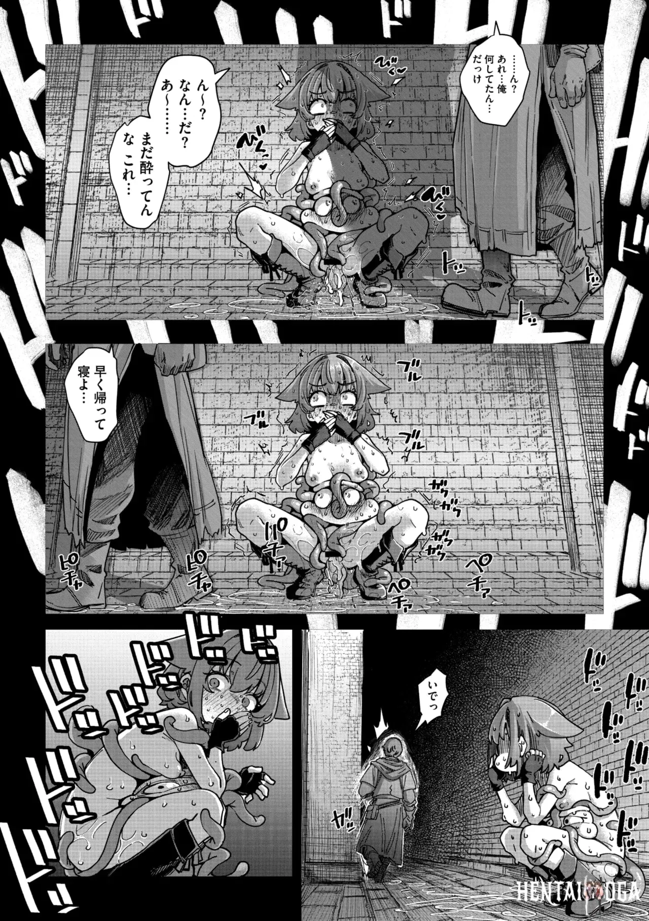 Image #18