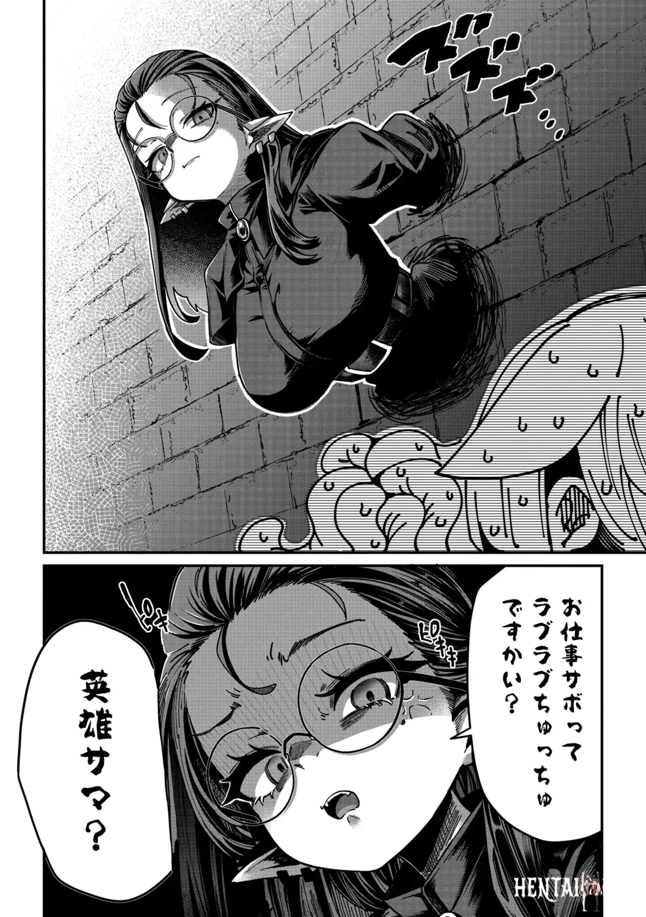 Image #20