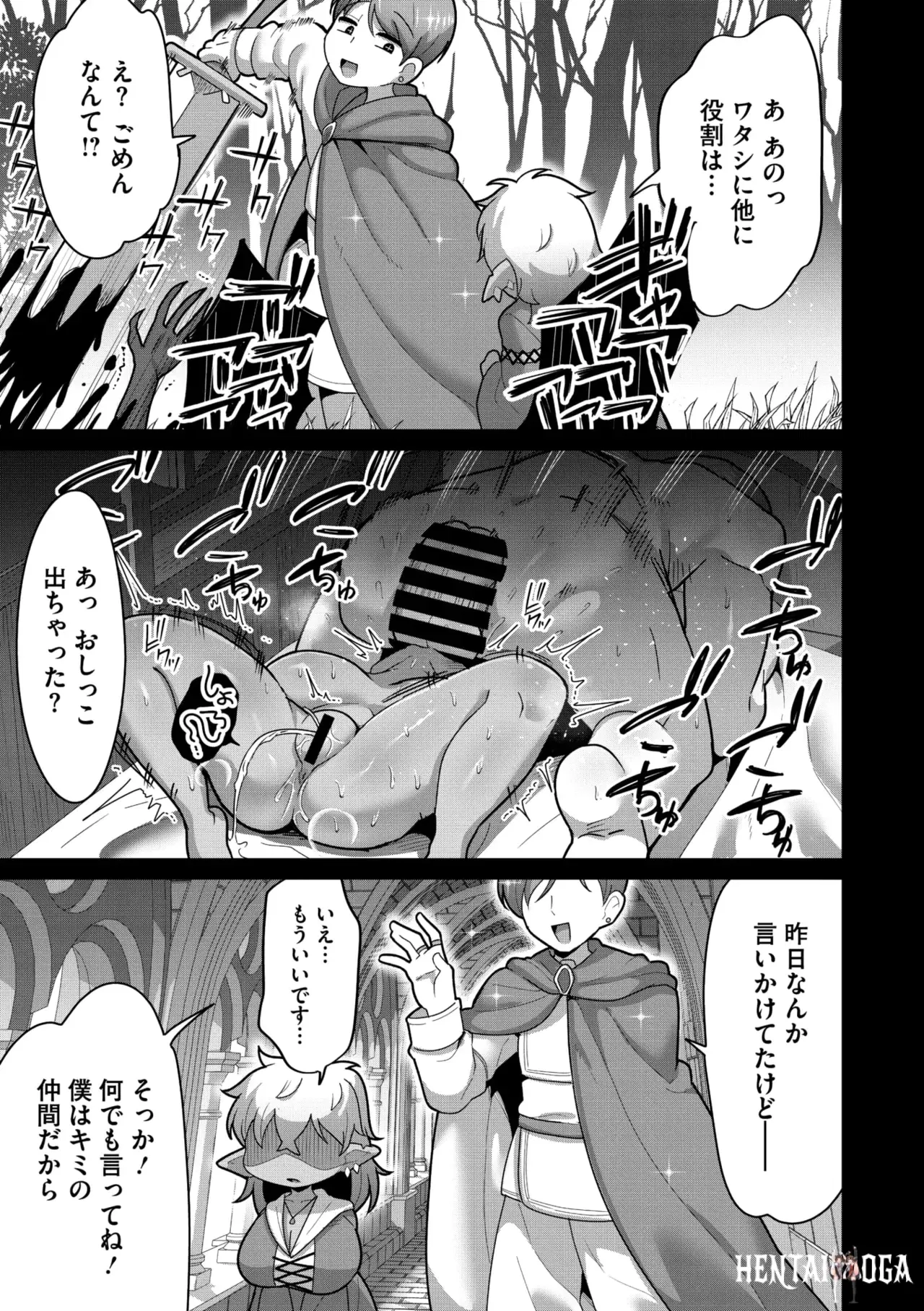 Image #39