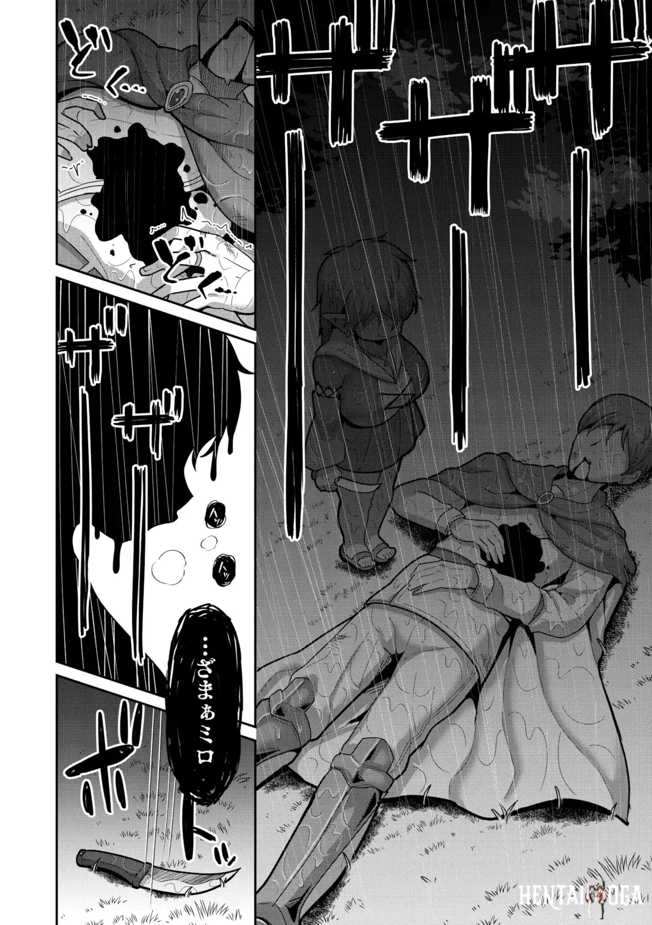 Image #42