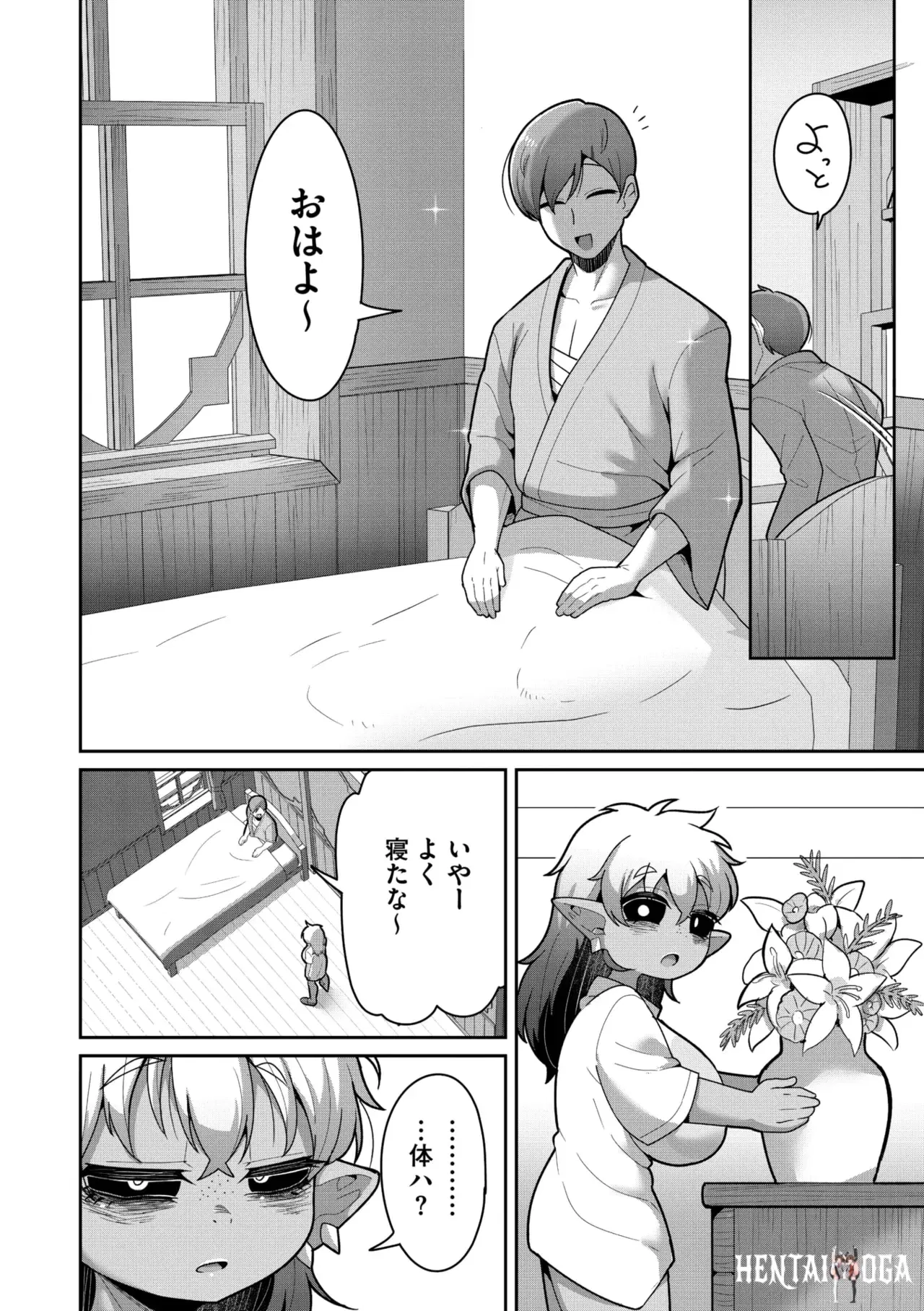 Image #46