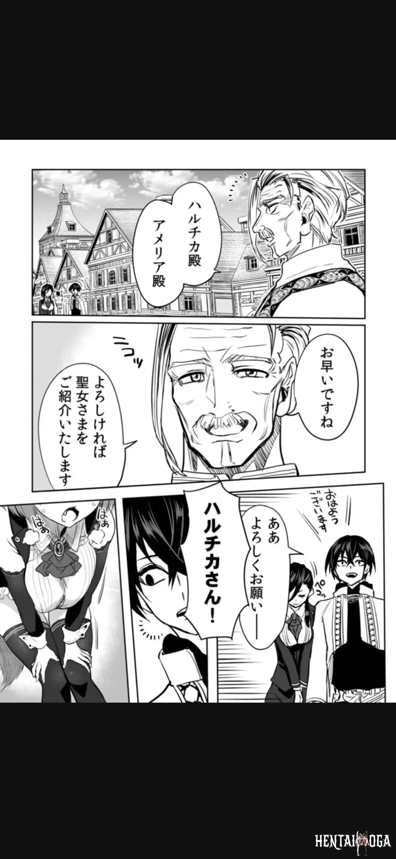 Image #105