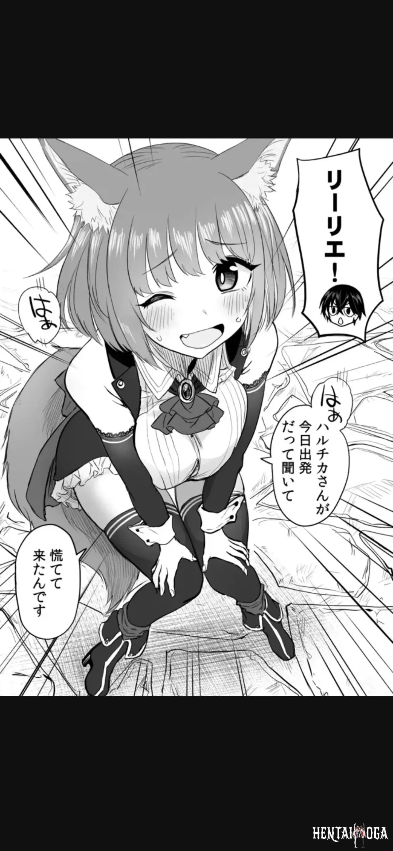 Image #106
