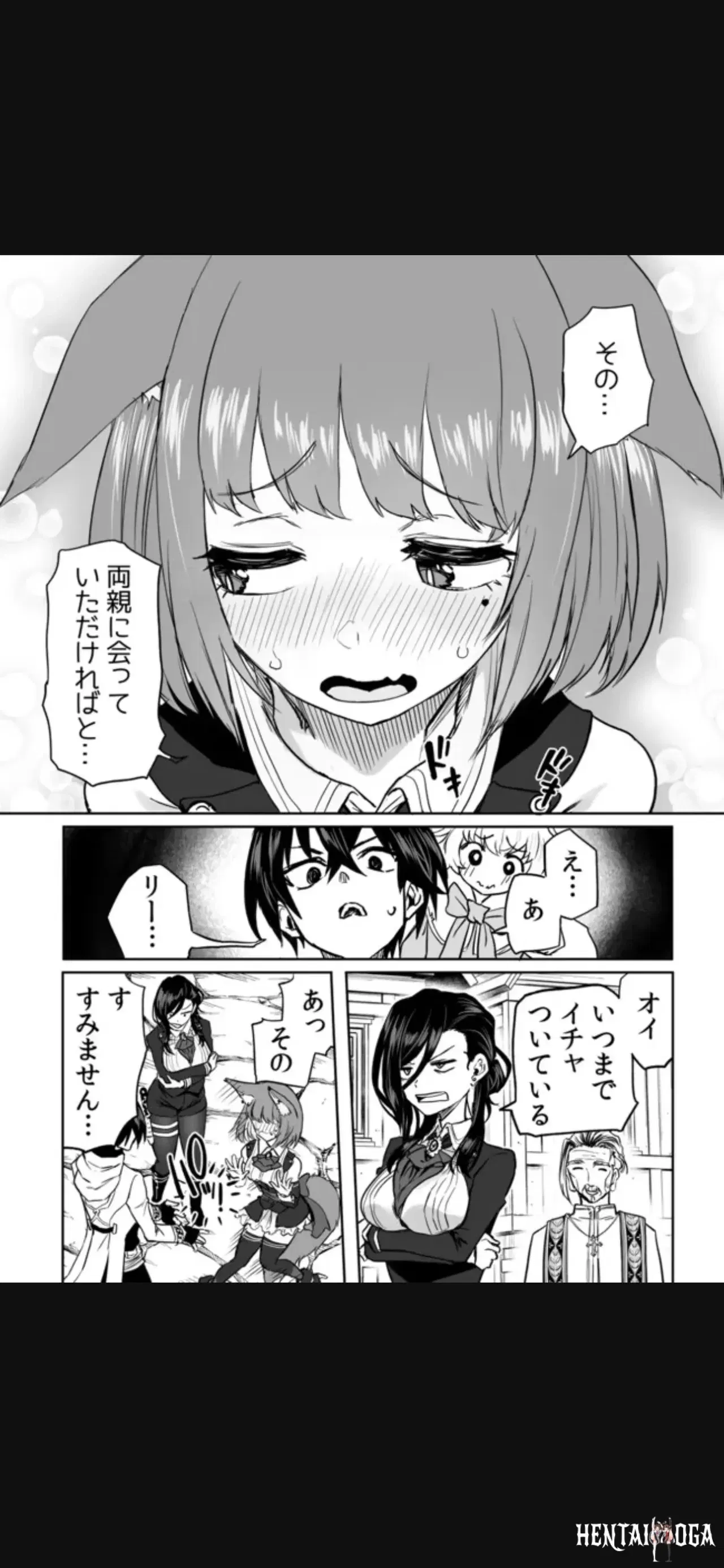 Image #108