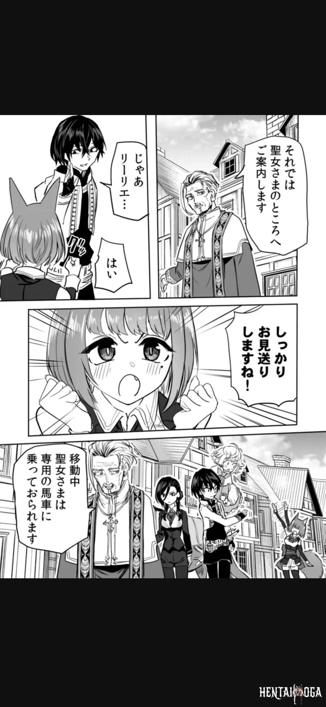 Image #109